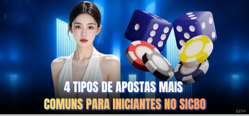 Login rápido no app ggss